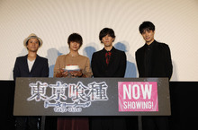 窪田正孝、鈴木伸之《東京喰種》打出好感情換LINE互揪吃燒肉