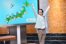 Lily Franky《美麗之星》預測氣象大暴走 公然襲胸女同事