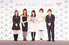 宇舶錶寵愛女性計畫Hublot Loves Women Project著名女星米倉涼子共襄盛舉建構人類未來快樂生活