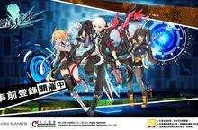  日系動漫戰鬥冒險PRG《靈魂行者》形象官網震撼上線 事前登錄活動同步開催 再揭露初始戰場-「諾克小鎮」神秘面貌