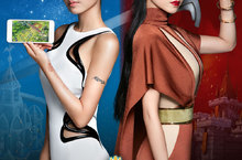 華人天后蔡依林代言【王國紀元Lords Mobile】不同人格角色呈現 滿足虛擬世界中的真實幻想