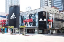 adidas 強勢攻佔信義區adidas信義門市重磅登場打造運動潮流新地標