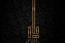 超越《異次元殺陣》的密室恐懼！《密弒逃脫》重現《奪魂鋸》式絕望恐懼9月29日好膽來挑戰