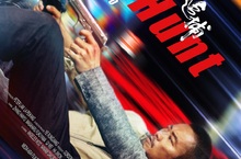動作鉅制《追捕》威尼斯影展世界首映 公佈國際版預告及海報  不老男神福山雅治動作連場對峙金馬影帝張涵予 再展暴力美學經典