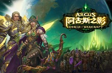 《魔獸世界®：阿古斯之影™》7.3版本更新即將於台灣時間8月31日 (四) 推出邀請玩家勇闖危機四伏的新世界！