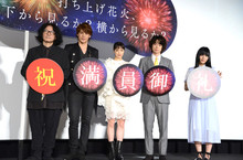 《煙花》日本首周票房創近5億佳績青春戀愛故事再次引爆話題：「好想回春再當一次學生！」  《你的名字》後 《煙花》接棒再次進軍聖塞巴斯提安國際影展
