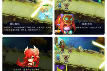 《1坦2補3DD》iOS版即刻上線雙平台不刪檔公測正式啟動新伺服器「尖石」開放 晶鑽豪禮一籮筐！