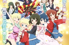 《黃金拼圖》首部劇場版登台！《黃金拼圖~Pretty Days》揭萌少女們的友情起點原班聲優、原班製作再度集結 4月21日 一直在一起