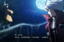 H2 INTERACTIVE，《BLAZBLUE CENTRALFICTION（蒼翼默示錄：神觀之夢）》PS3/PS4版 新角色將於推出以及進行促銷活動