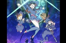 《小魔女學園 時空魔法與七大不可思議》繁體中文版將於12月21日正式發售！