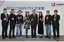 電競大廠齊聚COMPUTEX 2017 顛覆沉浸式體驗