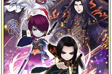  台日混血驕傲《白貓Project》《東離劍遊紀》雙強聯手再次出擊！  「東離劍遊紀Project」第二彈 震撼感官大冒險即將引爆！