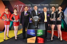 2017台北國際汽車零配件展、台北國際車用電子展、台灣國際機車產業展、台灣國際電動車展23件獲獎創新產品聚焦臺灣車輛產業亮點