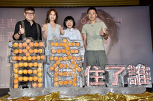 2017/12/16小巨蛋 楊丞琳『青春住了誰』世界巡迴演唱會台北場宜辰整合行銷、台灣太陽娛樂、上引娛樂主辦