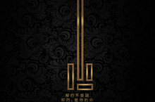 致敬《異次元殺陣》20週年《密弒逃脫》由《X戰警》、《玩命關頭》幕後團隊操刀打造9月29日揪團來挑戰