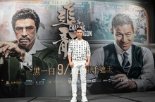 火爆動作鉅製《追龍》「風雲再起」記者會功夫巨星甄子丹演跛豪不簡單　演技努力兼備　大秀潮州話好親切出演更身兼監製及動作導演力求完美敬業不喊累