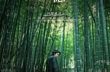 金南佶為雪炫接演《殺人者的記憶法》 薛耿求「醉」後決定答應演出！