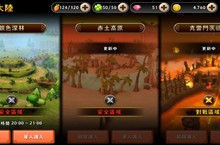 希望手遊 Open World 連攜技系統介紹