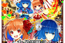 史上最狂強力後盾！《白貓Project》「九条靈異記 ~巫女神隱奇譚~」霸氣登場！