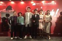 《報告老師！怪怪怪怪物！》香港電影節閉幕香港首映觀眾口碑爆棚：超SPICY！嚇到尿！晚上回家會怕！