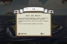 H2 INTERACTIVE, 休閒策略遊戲《Valhalla Hills - Definitive Edition（瓦爾哈拉山：最終版）》PS4 繁體中文版發售