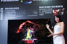 Panasonic家電再進化優質生活更有感與日本先進技術同步全方位嶄新家電一次到位