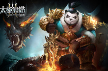 《太極熊貓3：獵龍》東西軍獵人號召 雙陣營背景公開！事前登錄震撼啟動