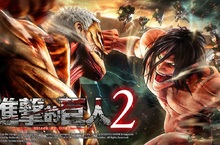 『進擊的巨人２』產品網站正式開放！公開遊戲新情報 & 實機遊玩的直播情報