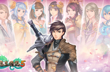 《幻想三國誌5》公佈製作人致粉絲信 最新遊戲影片首度曝光