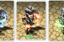  《天下無雙之拚天下Online》推出全新「4.4版」 強力升級轉化系古體術