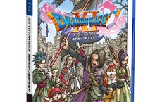 「PlayStation®4 勇者鬥惡龍 羅德版」限量發售中～「羅德的紋章」特別設計款式～ 