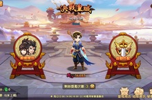 養精蓄銳喝了再上《軒轅劍三 3D正版手遊》與你ㄧ同決戰皇城之巔！
