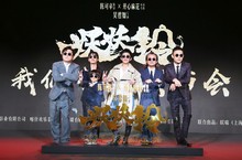《妖妖鈴》吳君如首次坐上導演椅 致敬票房電影《紅衣小女孩》也上榜與陳可辛「近水樓台」先吵架 為一句台詞在洗手間「溝通」一小時