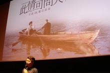 影評人聞天祥讚【此情可問天】艾瑪湯普遜拿獎氣勢「比艾瑪史東還艾瑪史東」