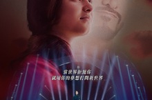 3天破億！《隱藏的大明星》印度首周末票房傳捷報榮獲衛報評比4星  《隱藏的大明星》青春熱血更鼓勵女性自主追夢11月24日聲藏不露