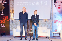 華誼兄弟再現江湖 導演管虎與程耳來台江湖對談