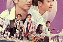 神難搶！【帶我去月球】音樂會票券千張門票秒殺！導演謝駿毅：我也搶不到！
