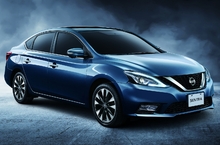 全新改款NISSAN SENTRA預售活動正式起跑 限時榮耀預購優惠加贈限量好禮 超強中大型房車「為你設享」全面進化