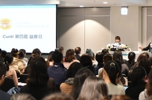 Curel第四屆益膚日 醫師傳授三招各年齡層必學核心保養