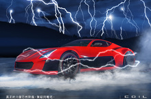 旋風龍捲風現已推出外加本週 GTA 線上模式獎勵活動