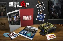 勢均力敵的激鬥！《CSO絕對武力》全新「匹配系統」正式開放