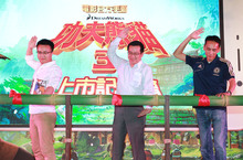 風靡全球 夢工廠知名動畫電影掌上重現《功夫熊貓3》手遊台港澳正式上市！