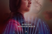 車庫娛樂與台灣世界展望會聯手揪團看電影做公益 以行動支持兒童人權  《隱藏的大明星》公益場口碑爆棚 11月24日 聲藏不露