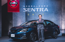 NISSAN 「為你設享」 心舒適房車SENTRA全新改款登場安全舒適 質感智慧 全面進化 超值價69.9萬元起