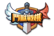 《魔法紋章》原廠新作《鬥獸戰棋》 正式於11月於Google Play及Steam跨平臺登場