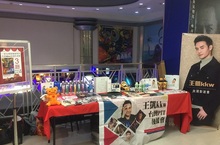 《鐵道飛虎》逆襲過5億 跨年檔票房冠軍彩蛋：劉德華搶成龍角色