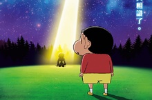 小新25週年《宇宙人Pi力來襲》主題套票6/16開賣小新「穿西裝、搭飛碟」陪你看電影！