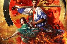 『信長之野望•大志』公開遊戲系統最新情報～公開伊達政宗、毛利元就、里見義堯、島津義弘的「志」和 AI～