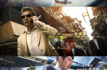 江南大叔力挺《偷天對決》！宋承憲、朱智勳齊聚大讚「今年最好看的電影」韓國最強犯罪動作片《偷天對決》大快人心 1月13日在台上映