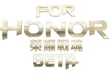 《榮耀戰魂》三平台封閉測試 1 月 26 至 29 日展開農曆年間全平台火熱開戰！1 月 20 至 24 日台北電玩展率先體驗